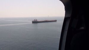 블룸버그 "호르무즈 봉쇄 4분기까지 가면&hellip;미국 물가 0.8%p↑&middot;금리 인하 신중"