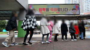 한쪽선 267명인데&hellip;'0명' 입학식 못 치른 서울 초등학교