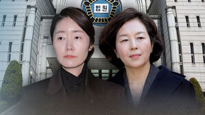 '1억 공천 헌금' 강선우&middot;김경 구속&hellip;"증거인멸 염려"