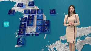 [날씨] 큰 일교차 주의&hellip;오후부터 초미세먼지 '나쁨'