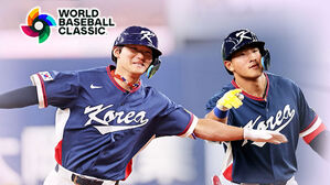 도영&middot;현민 '쌍포 폭발'&hellip;준비는 끝났다!