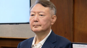 '공수처 체포방해' 윤석열 전 대통령 2심 시작