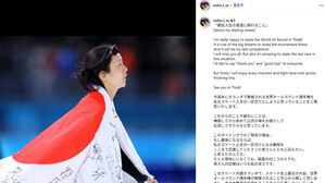 '일본 빙속 전설' 다카기 미호, 세계선수권 마치고 은퇴