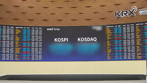 [12뉴스] 오늘의 주요뉴스