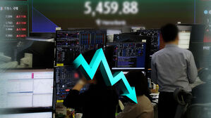 코스피&middot;코스닥 급락세&hellip;'서킷브레이커' 발동