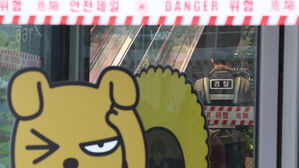 "유치장서 혐의 인정"&hellip;대기업 스와팅 10대 구속 송치