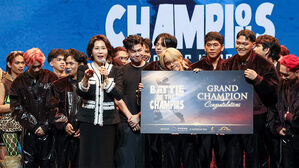 김혜경 여사, 필리핀 'K팝 댄스' 대회 참석&hellip;"열정 감동적"