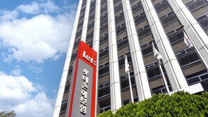 금융위, 롯데손보에 '경영개선요구'&hellip;자본적정성 제고 계획 제출해야