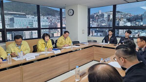 중동 긴장 고조에&hellip;해수부, 노조와 선원 안전 확보 방안 논의