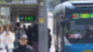 지방선거 앞두고 '기후 위기 대응 13대 정책' 도출