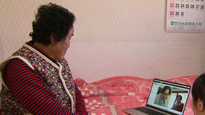 "병원 대신 안방에서 진료"&hellip;농촌 원격진료 호응