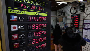 중동발 쇼크에 '안전자산' 채권도 속수무책&hellip;금리 연일 상승세