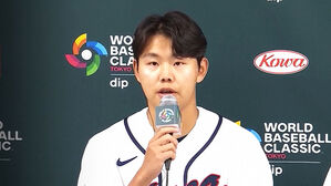 체코와 WBC 1차전 준비 끝&hellip;"1,200만 팬들에게 보답"