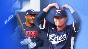 '원팀' 코리아, '하트 세리머니' 사연은?