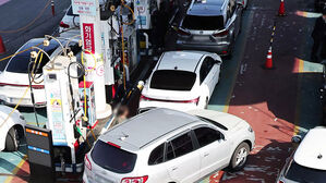 "전쟁 1주일도 안 됐는데"&hellip;서울 휘발유 1,800원대로