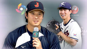 '최고 스타' 오타니의 출사표&hellip;"김혜성과 맞대결 기대"