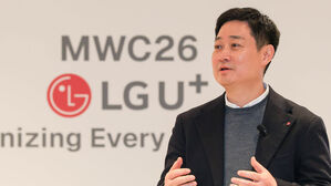 LGU+ 홍범식 "AI 소프트웨어 기업 전환"&hellip;'익시오' 글로벌 공략