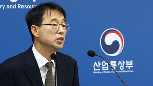 정부, 중동 수출 중소기업 긴급 지원&hellip;긴급 수출 바우처&middot;금융 지원 확대