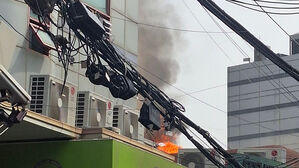 종로 귀금속거리서 화재&hellip;진화 작업 중