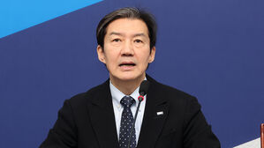 조국 "용산 공원&middot;서초 등 '99년 임대' 공공주택" 제안