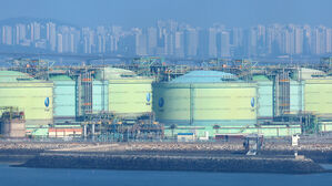 정부, 석유&middot;가스 자원안보 위기경보 '관심' 발령