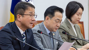 민주, 조작 기소 의혹 국조 요구서 11일 제출&hellip;"4월 말 목표"