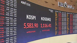 '역대급' 롤러코스터&hellip;코스피, 9.6% 급등해 5,580대