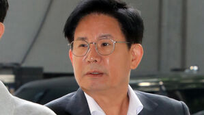 국힘 윤리위, '이해충돌' 마포구청장에 당원권 정지 6개월