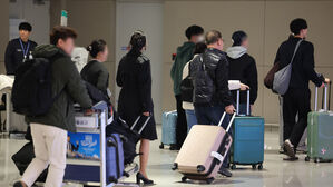 이란&middot;사우디 체류 한국인들 인천공항 통해 무사 귀국