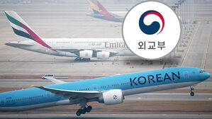 발 묶였던 관광객들 속속 귀국&hellip;400여 명 여전히 두바이에