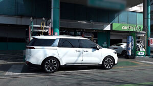 이 대통령 "석유 최고가격 지정&hellip;시장 안정 프로그램 집행"