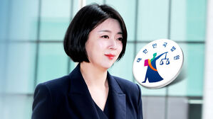 '배현진 징계' 효력 정지&hellip;"장동혁 반성하고 퇴행 멈춰라"