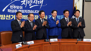 민주, 김경수 단수공천&hellip;지방선거 대진표 속속 윤곽