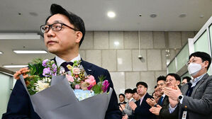 검찰, '이성윤 특혜 조사 의혹' 김진욱 전 공수처장 불기소