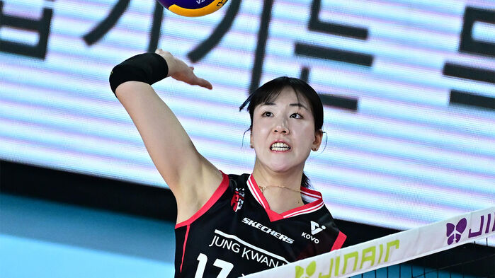 공격하는 정관장의 정호영