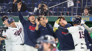 한국, 내일 '세계 1위' 일본과 격돌&hellip;상대 전적 열세