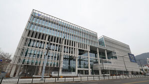 서울교육청, 용산 신청사로 이전&hellip;시민 개방&middot;직원 자율좌석제