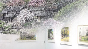 지필묵으로 펼치는 풍경화&hellip;'수묵풍경'의 세계