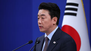 청와대 "UAE서 원유 600만 배럴 도입&hellip;유가 안정화 기여"