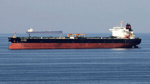 "UAE서 6백만 배럴 긴급 도입&hellip;민항기 운항 재개"