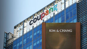 [단독] "쿠팡 변호사와 수백 번 연락"&hellip;조사엔 비협조