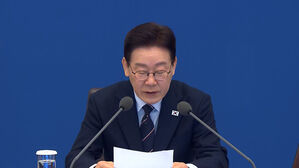 "UAE서 600만 배럴 긴급 도입&hellip;민항기 운항 재개"