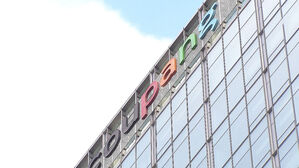 [아리]"쿠팡 변호사와 수백차례 통화&middot;문자"..조사엔 비협조(ok)