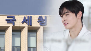 '차은우 제보자' 20억 받았다? 팩트체크 해 보니 [사실은]