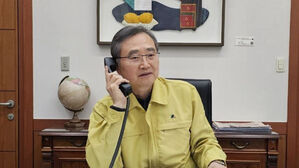 조현, 바레인 외교장관에 "한국 국민 귀국 지원 요청"