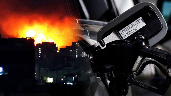 호르무즈 해협 봉쇄에 국제유가 폭등