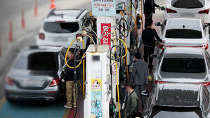 주유소 찾아 '보물 찾기'?&hellip;"어딜 못 돌아다녀" 깊은 한숨 