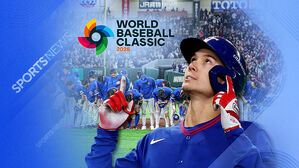 '기사회생' 타이완&hellip;내일 한국전서 총력전