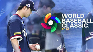 일본전 아쉬운 역전패&hellip;오늘 타이완과 운명의 맞대결