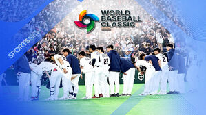 한국, 연장전 끝 재역전패&hellip;WBC 8강행 경우의 수 보니